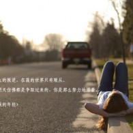 新彩吧3d今天太湖字谜总汇
